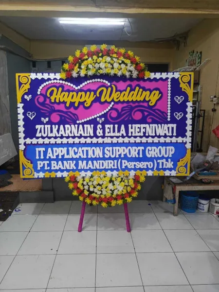 Papan Bunga Kepuh Nguter